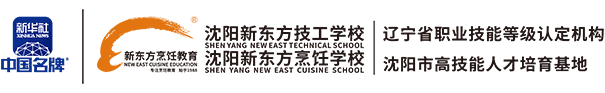 (yng)|W(xu)У
