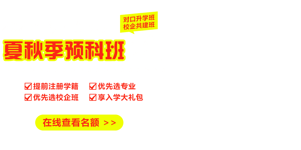 (yng)|W(xu)У 25＾A(y)ư