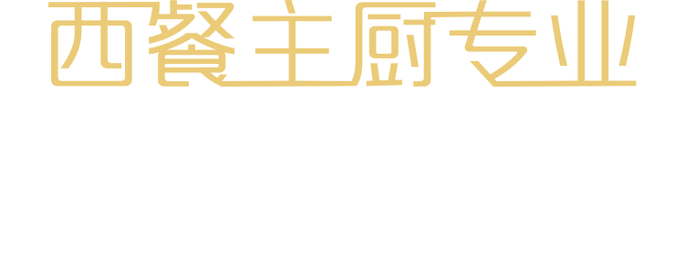 |W(xu)У ͏NӖ(xn)