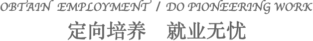 |W(xu)У ͏NӖ(xn)