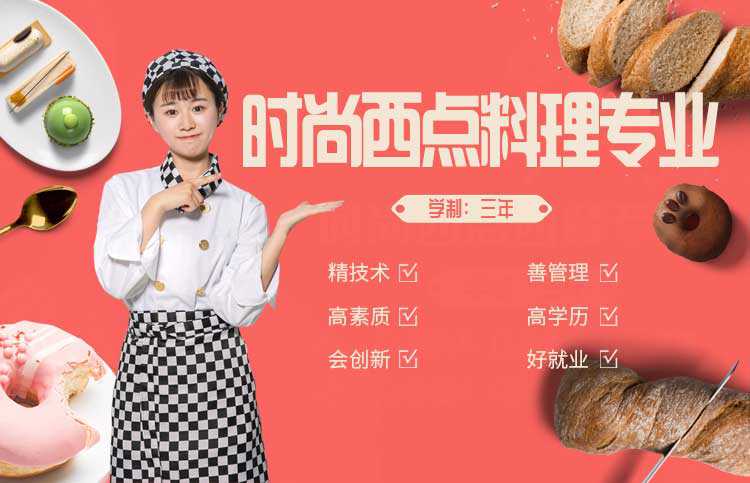 |W(xu)УڵӖ(xn)